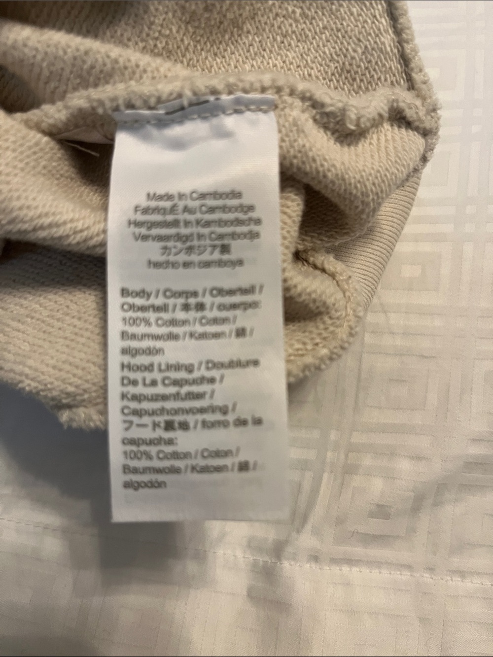 J Crew Women's Cream Zipper Hoodie & Joggers Set - Picture 7 of 7